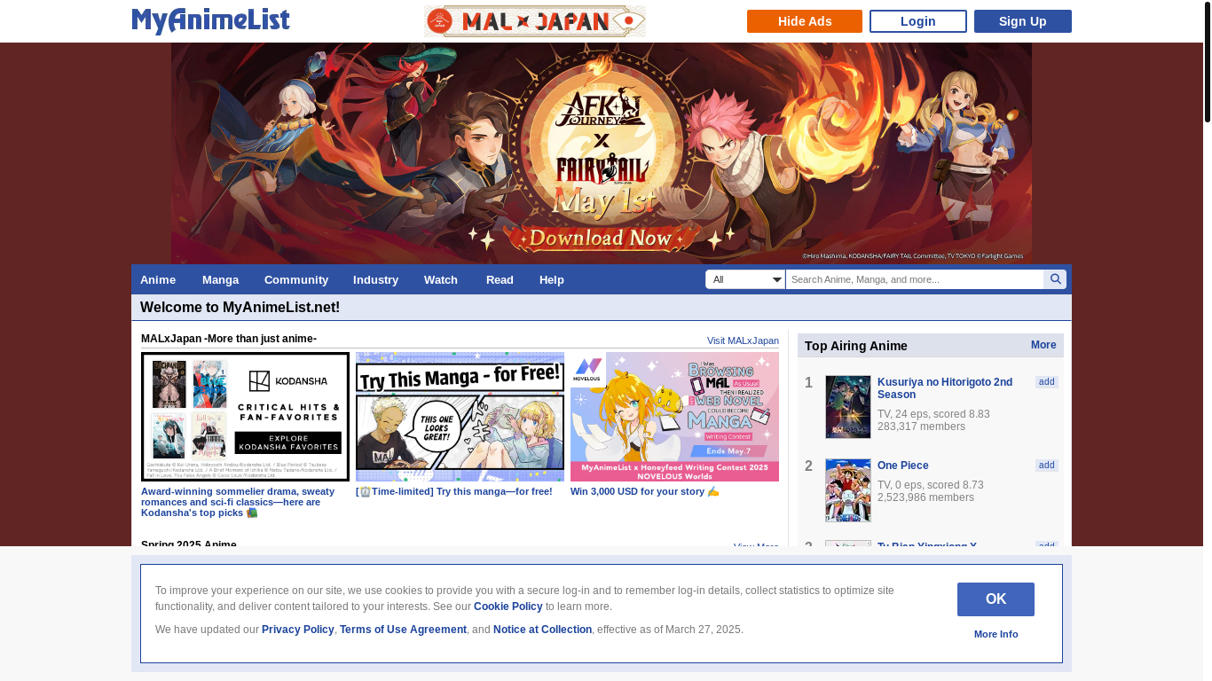 website screenshot of https://myanimelist.net/