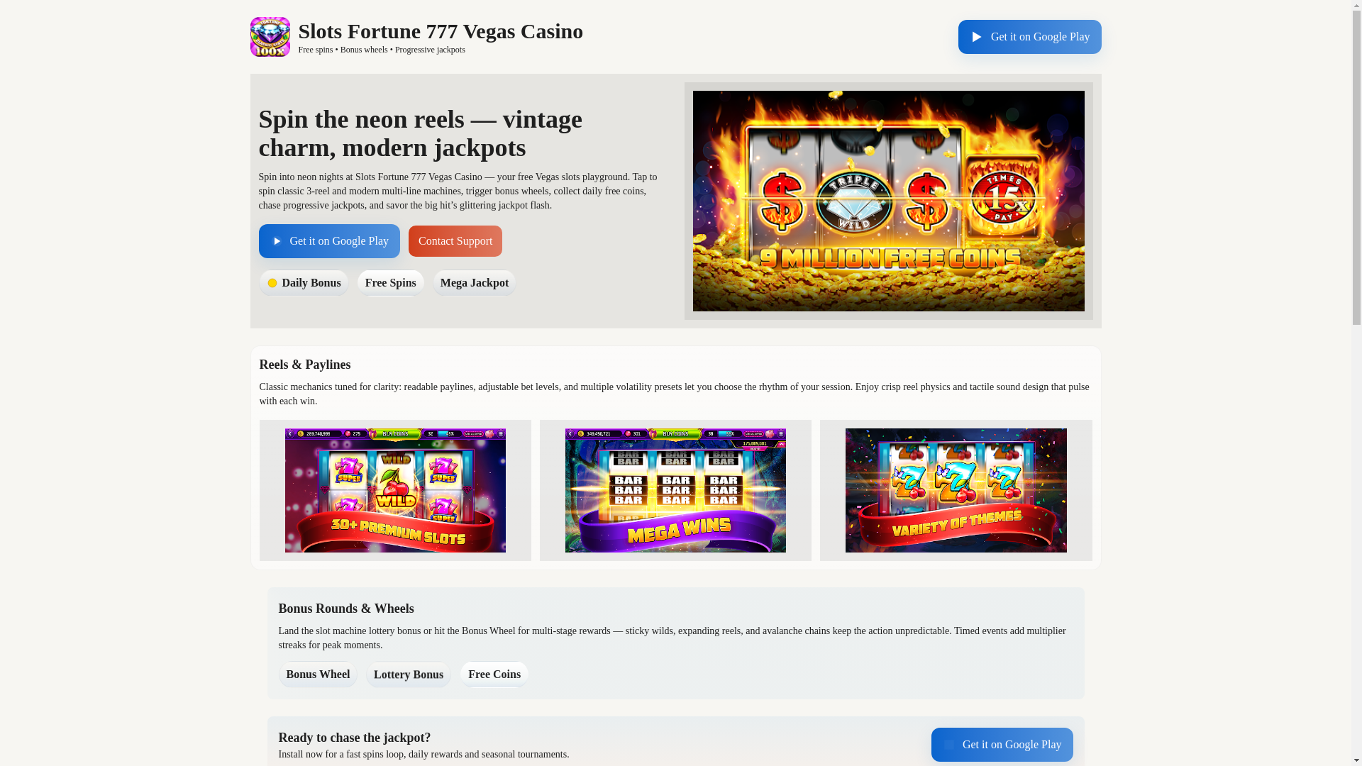 website screenshot of https://profitspin.site/