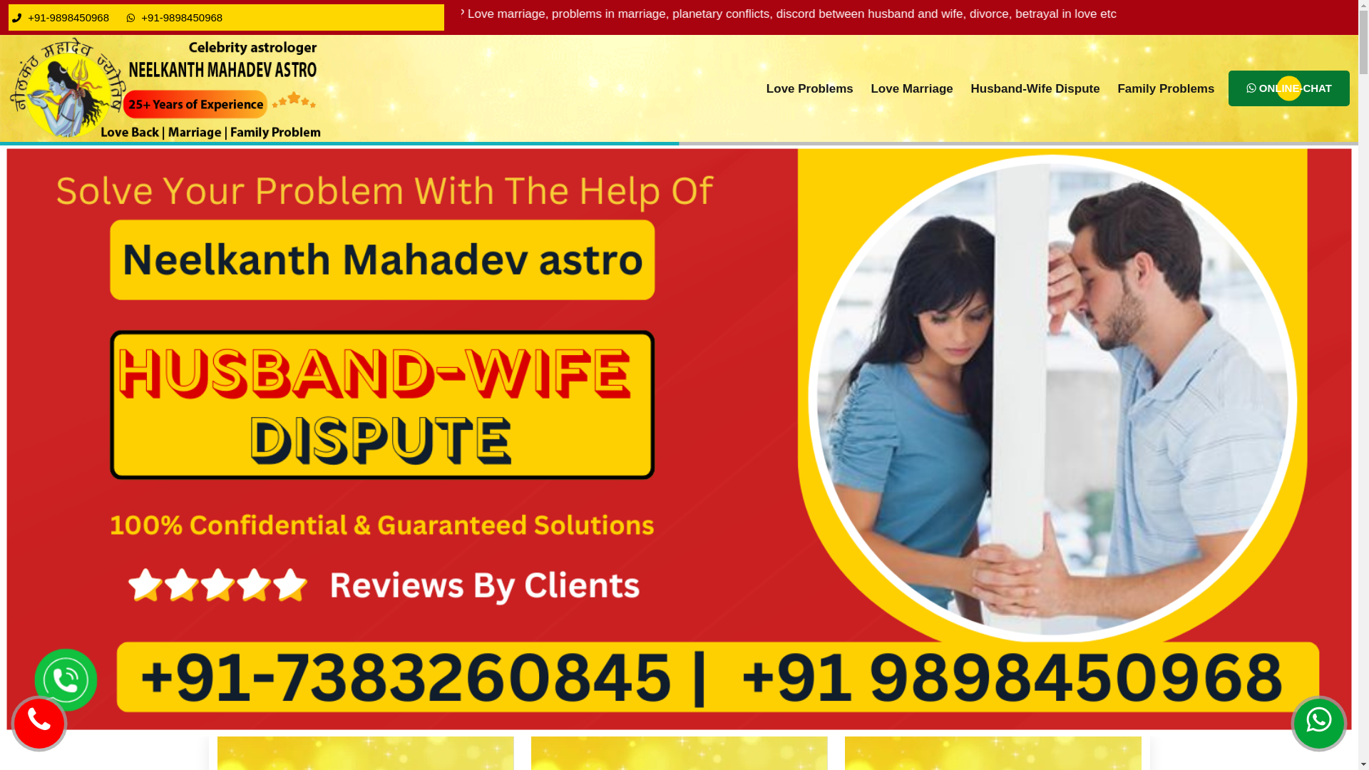 website screenshot of https://panditdineshjoshi.com/