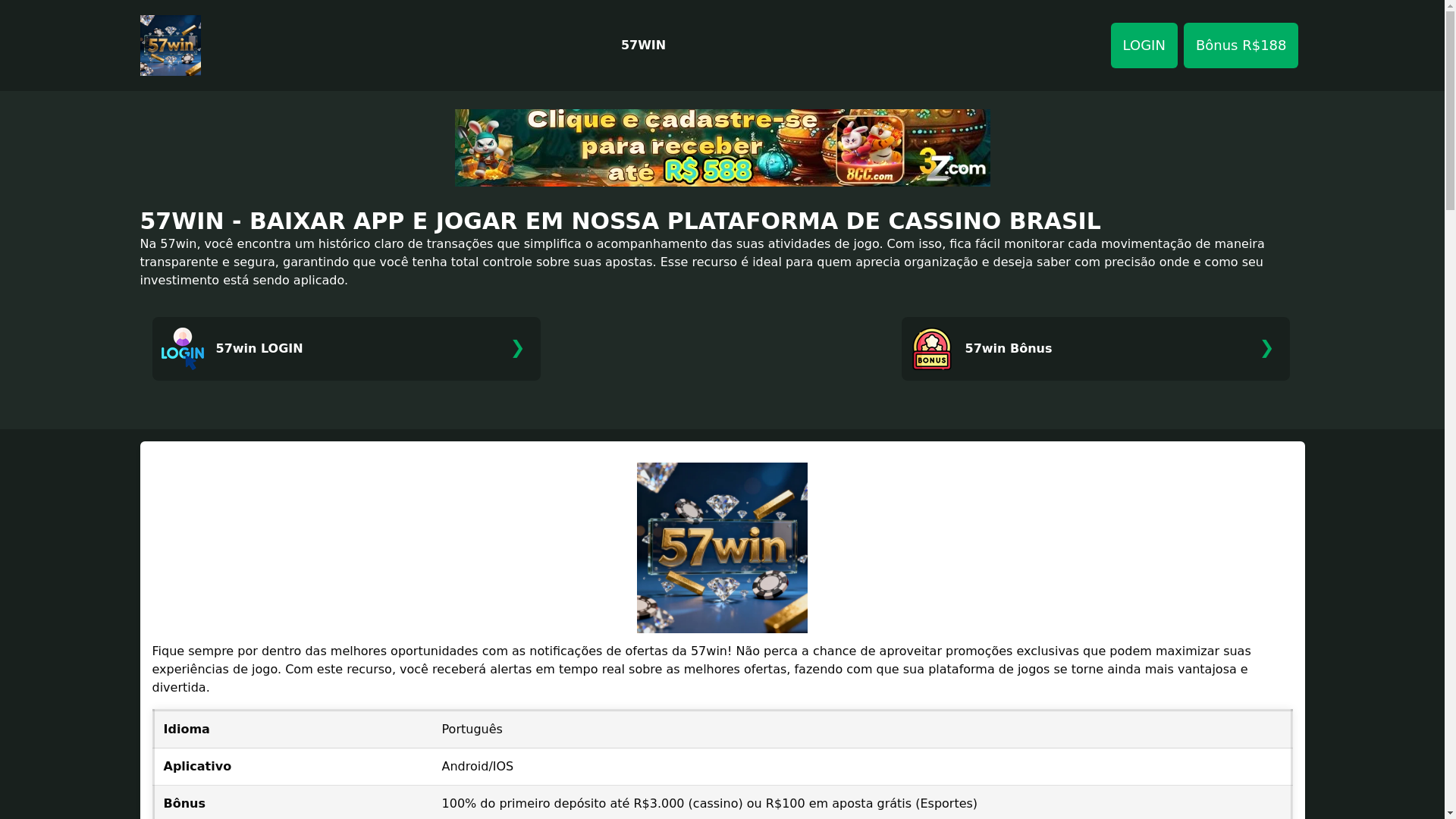 website screenshot of https://57winau.com/