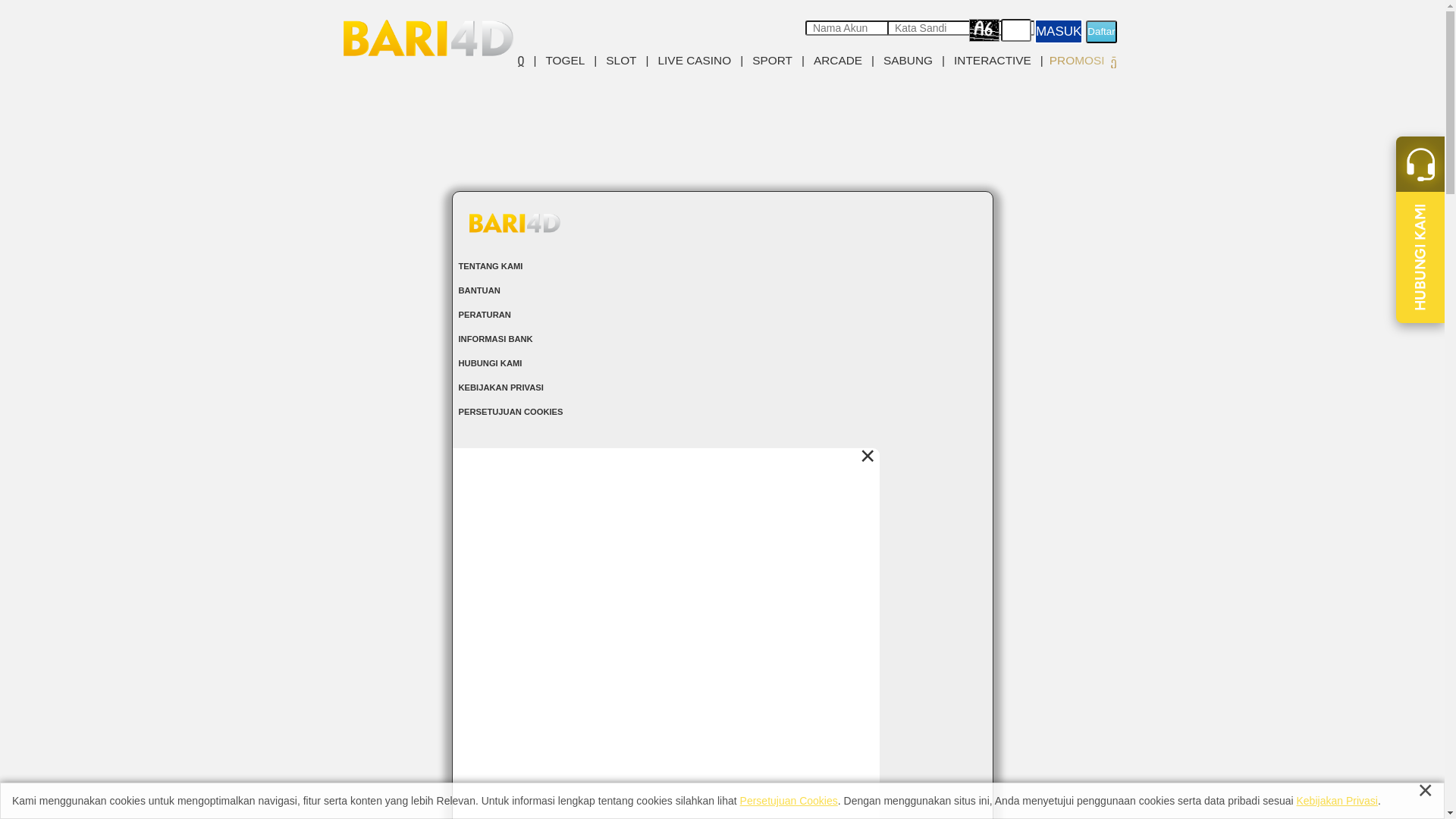 website screenshot of https://bari4dutama.org/