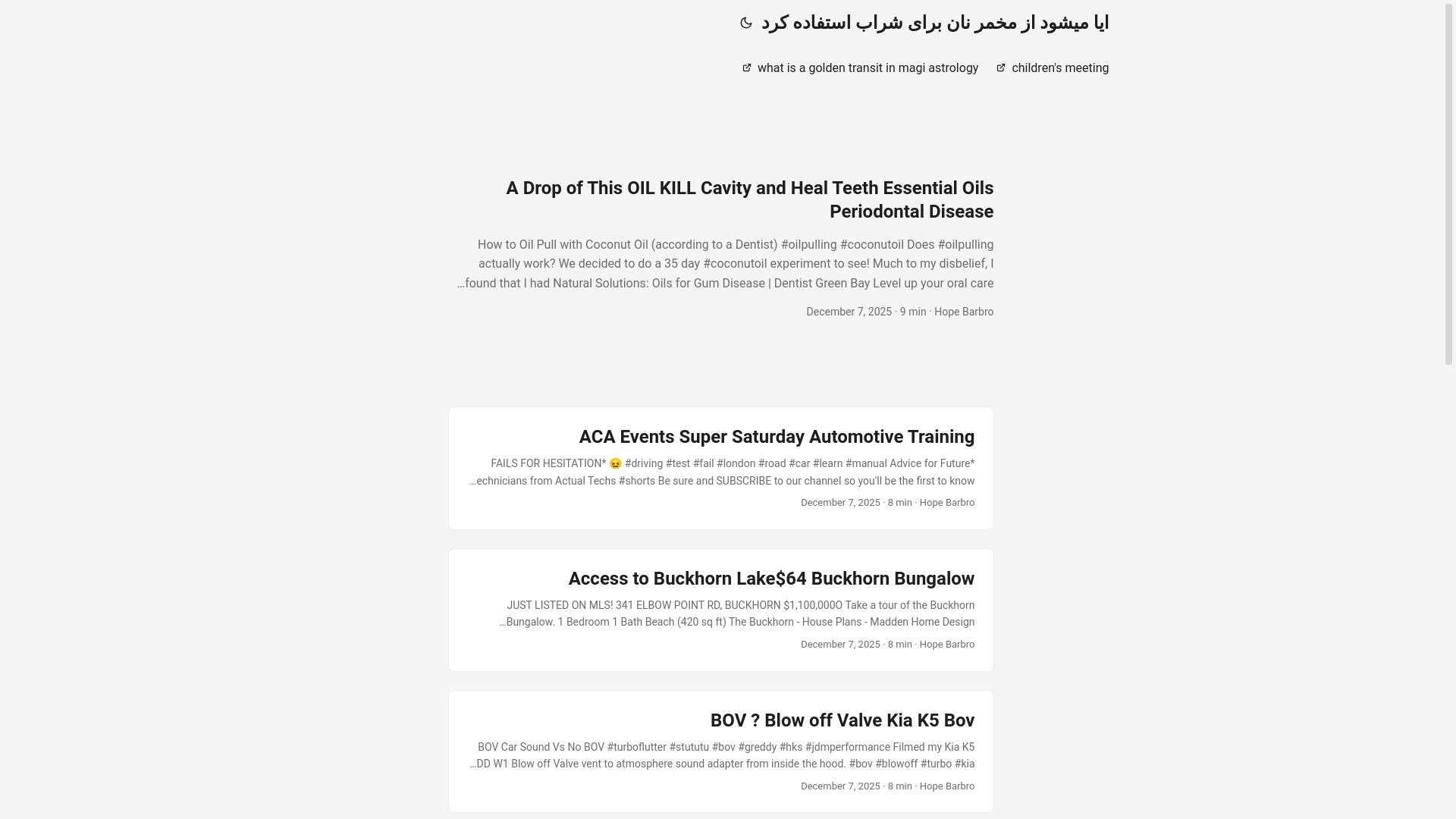 website screenshot of https://etenuhu.pages.dev/