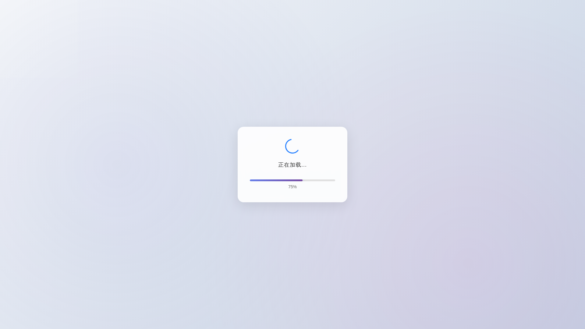website screenshot of https://ionyan10.cfd/