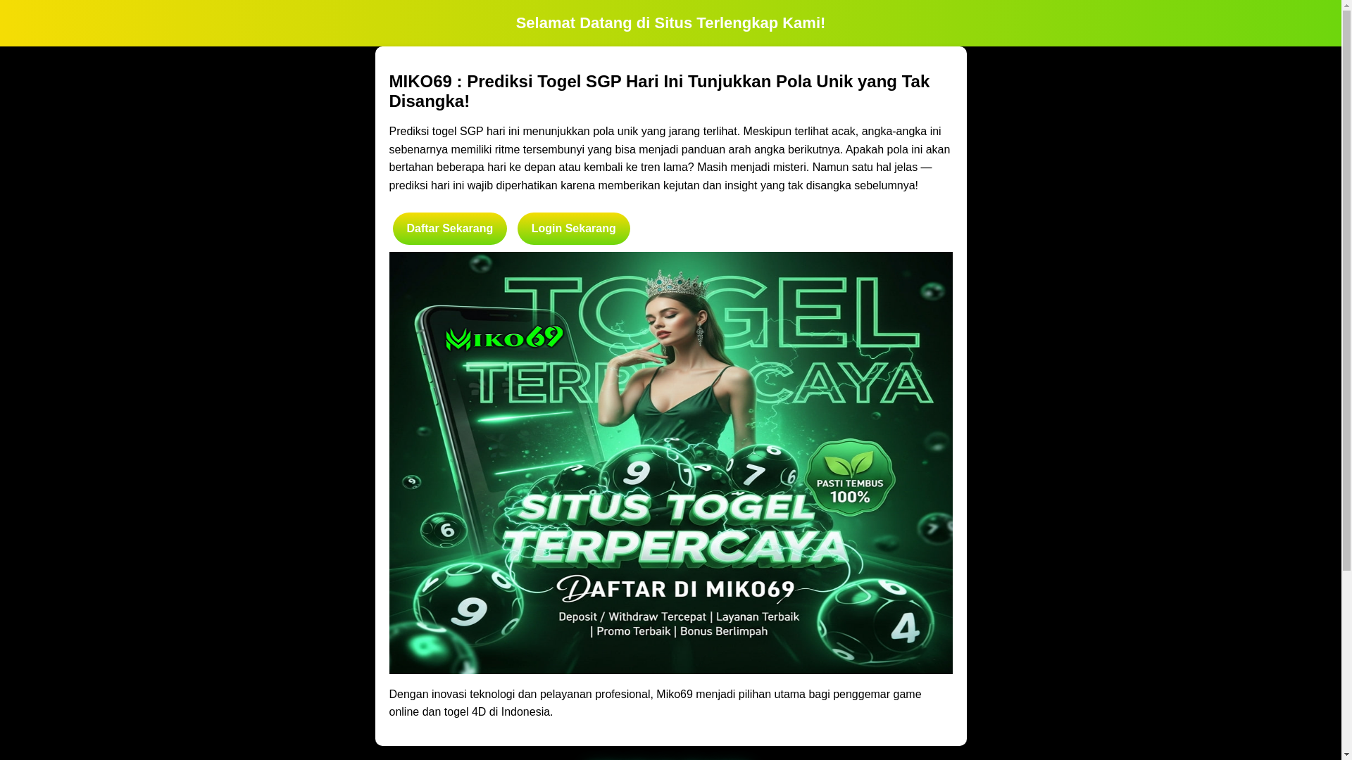 website screenshot of https://ampmiko20.pages.dev/