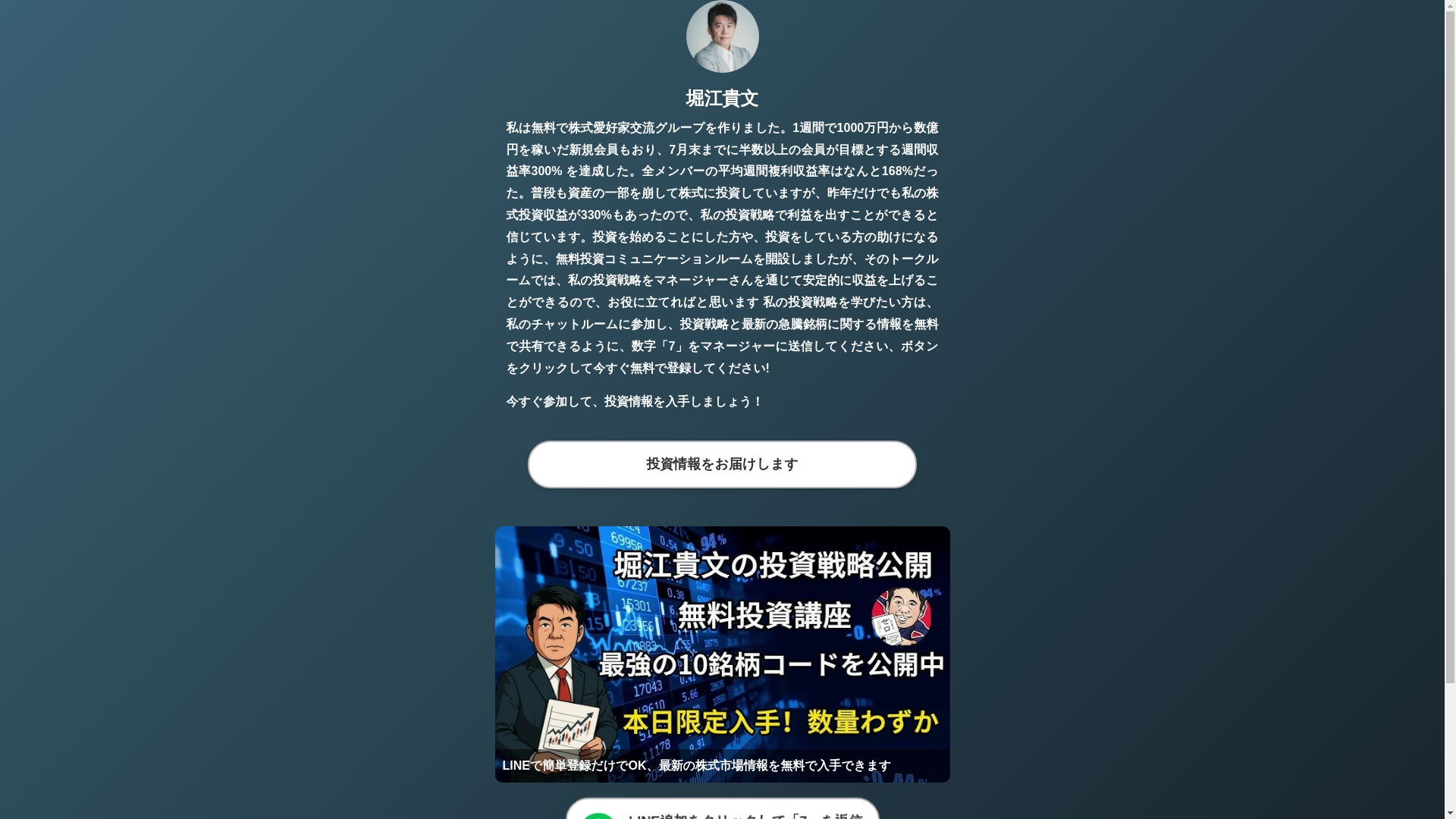 website screenshot of https://yzfekws.online/