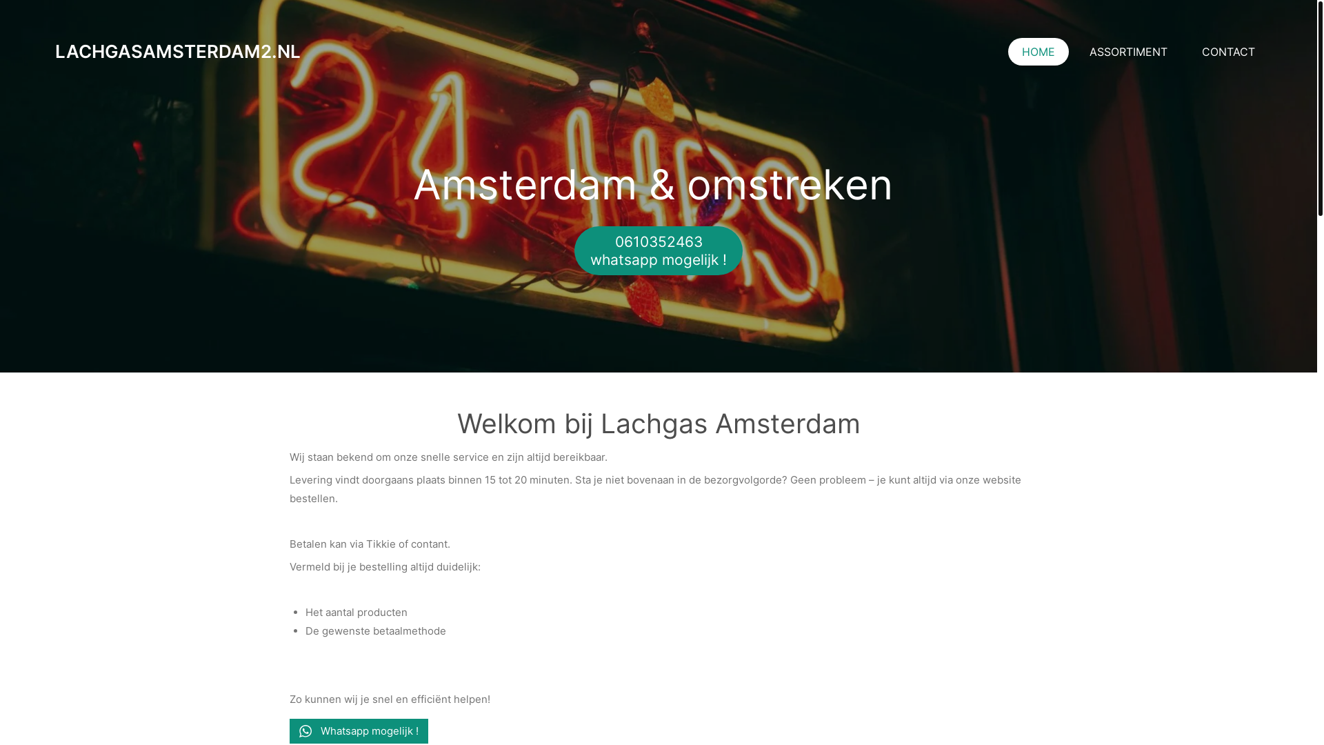 website screenshot of https://lachgasamsterdam2.nl/