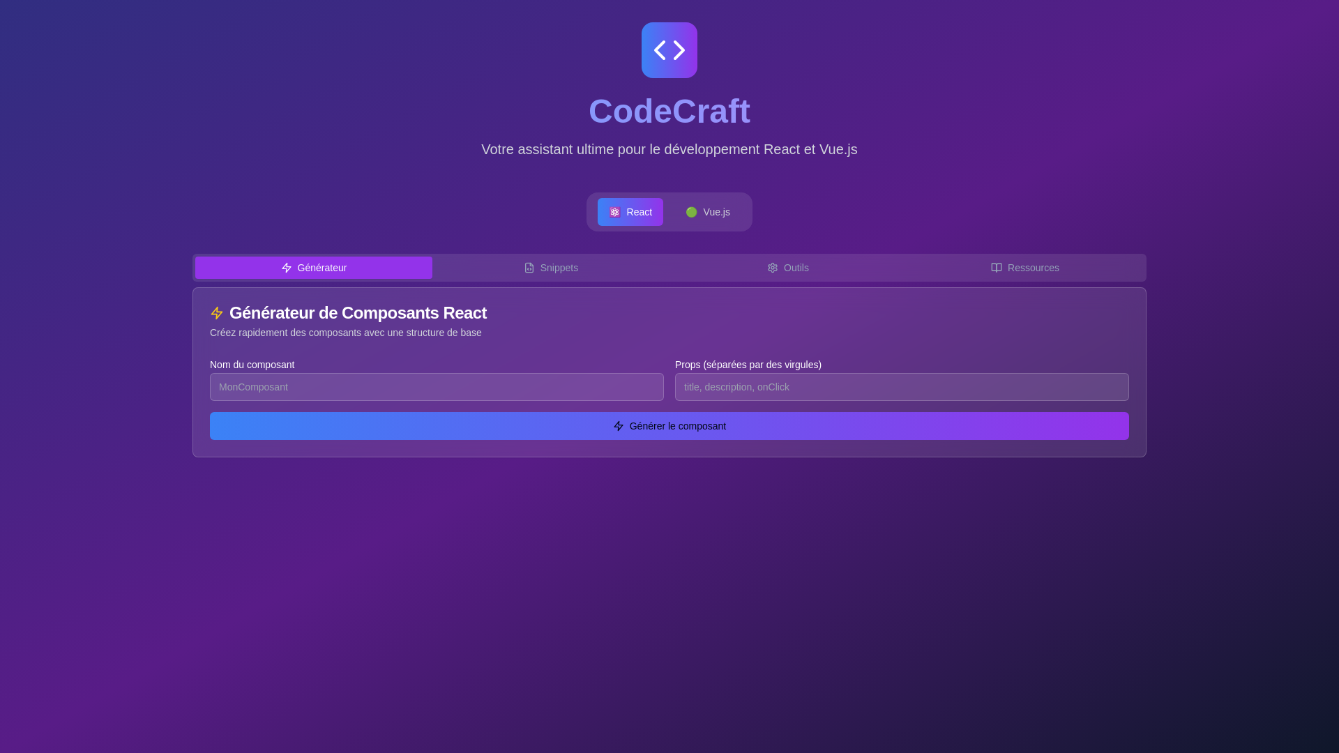 website screenshot of https://react-vue-doc.eu/