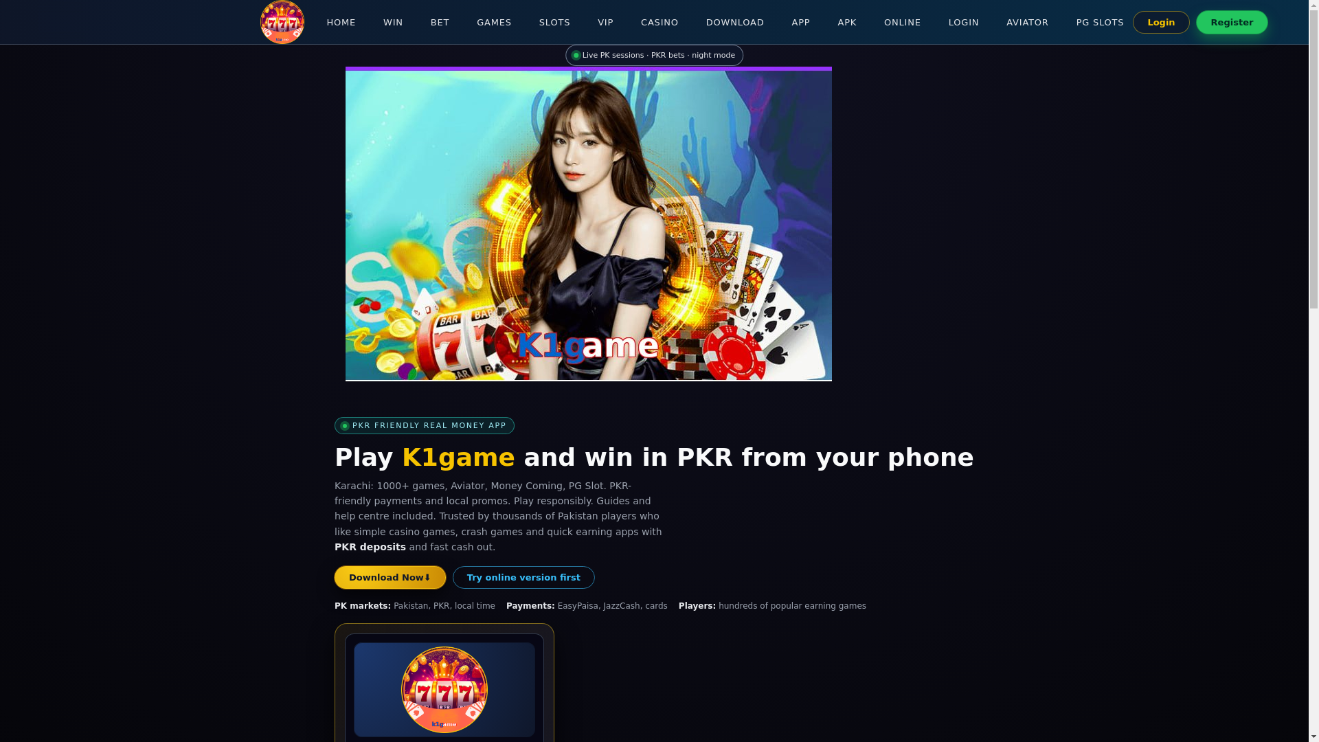 website screenshot of https://k1game-8.com/