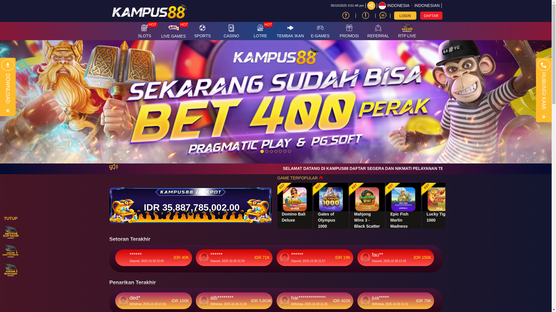 website screenshot of https://xn--22c2be8bxa2el3h.xyz/