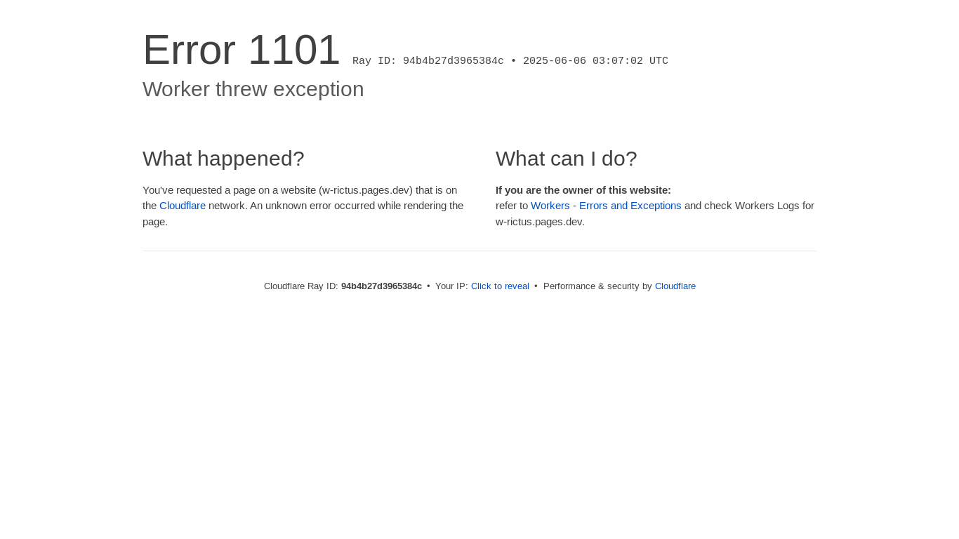 website screenshot of https://w-rictus.pages.dev/