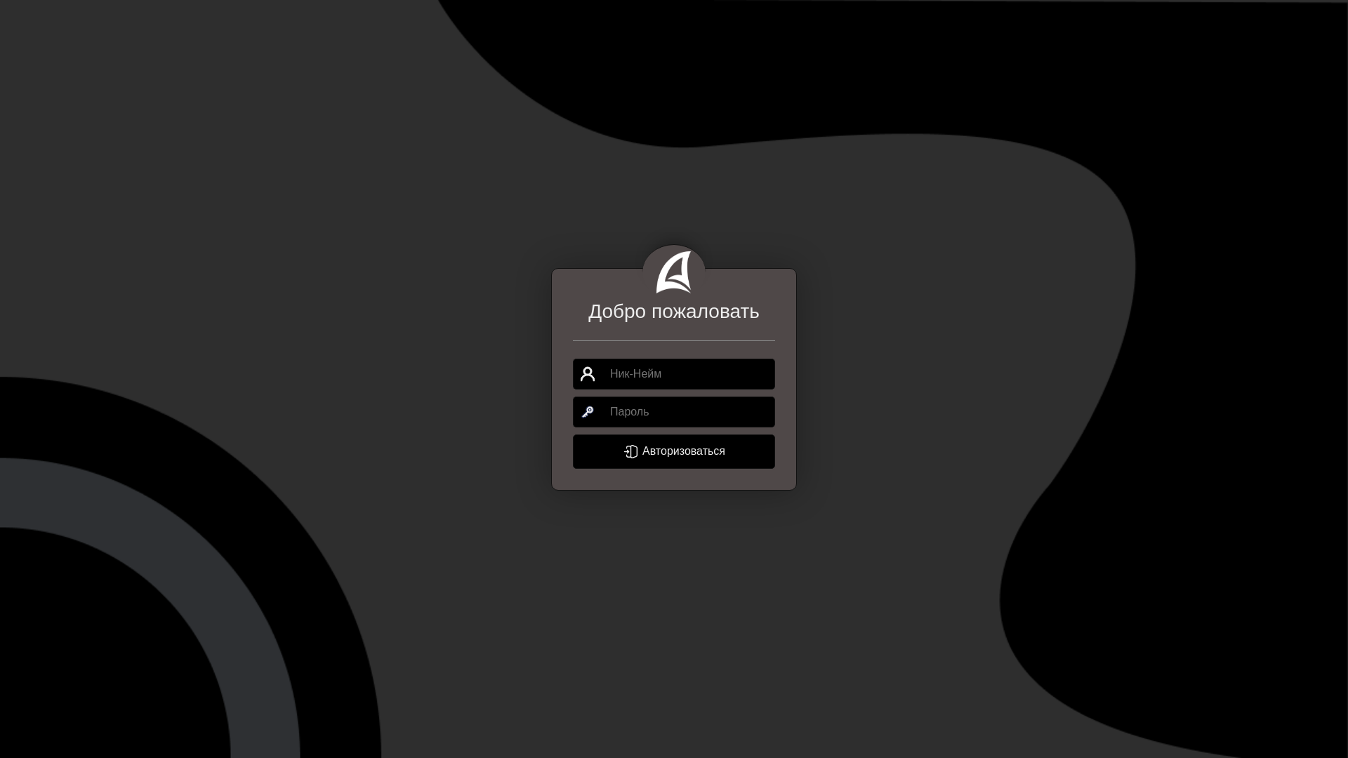 website screenshot of https://court-a-faction.pages.dev/