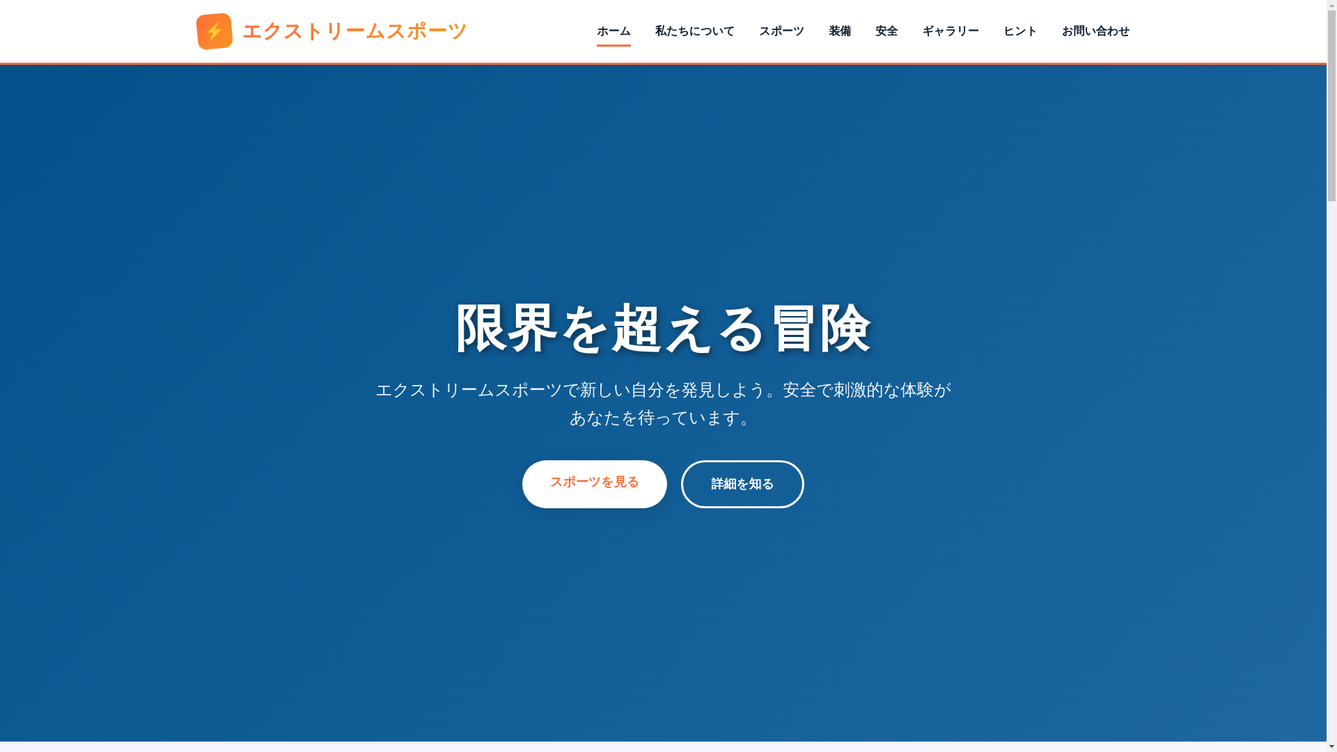 website screenshot of https://gcreba.help/