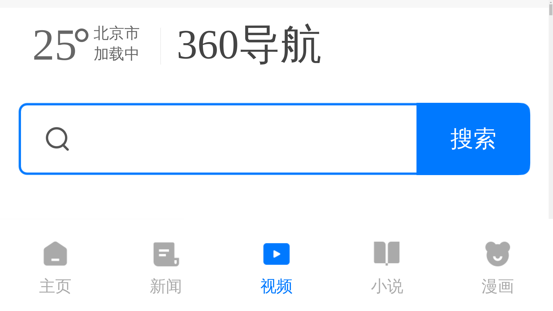 website screenshot of https://hfsn5.buzz/