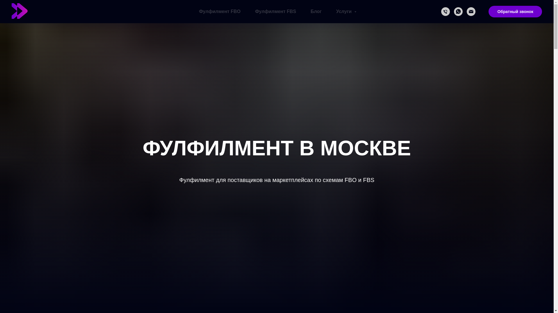 website screenshot of https://full-feedback.ru/