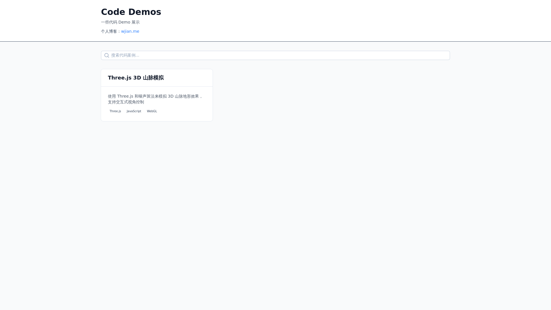 website screenshot of https://code-demos.pages.dev/