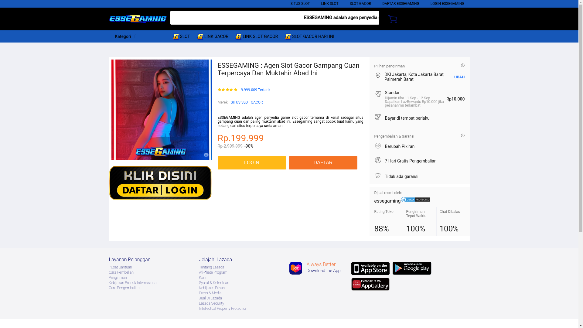website screenshot of https://essegaming-9h3.pages.dev/
