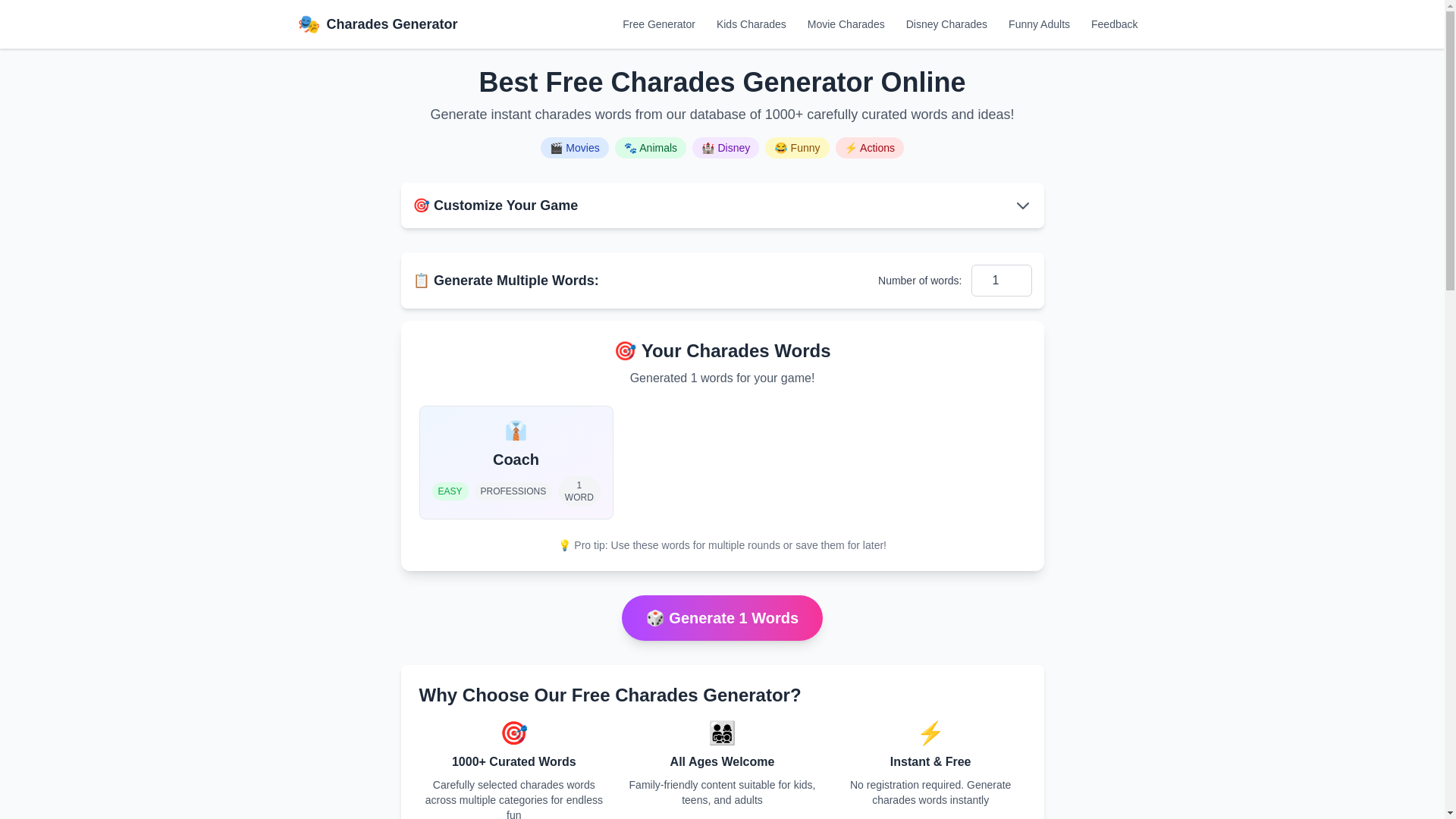 website screenshot of https://charades-generator.pages.dev/