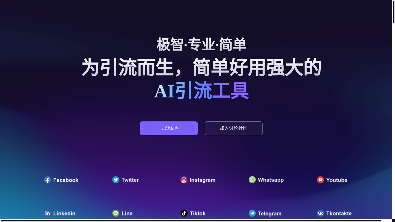 website screenshot of https://volovest.click/