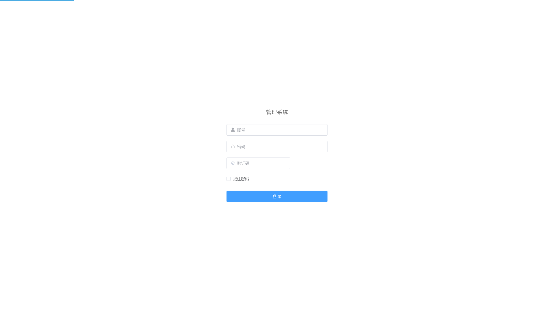 website screenshot of https://vfights-admin-web-preview.pages.dev/