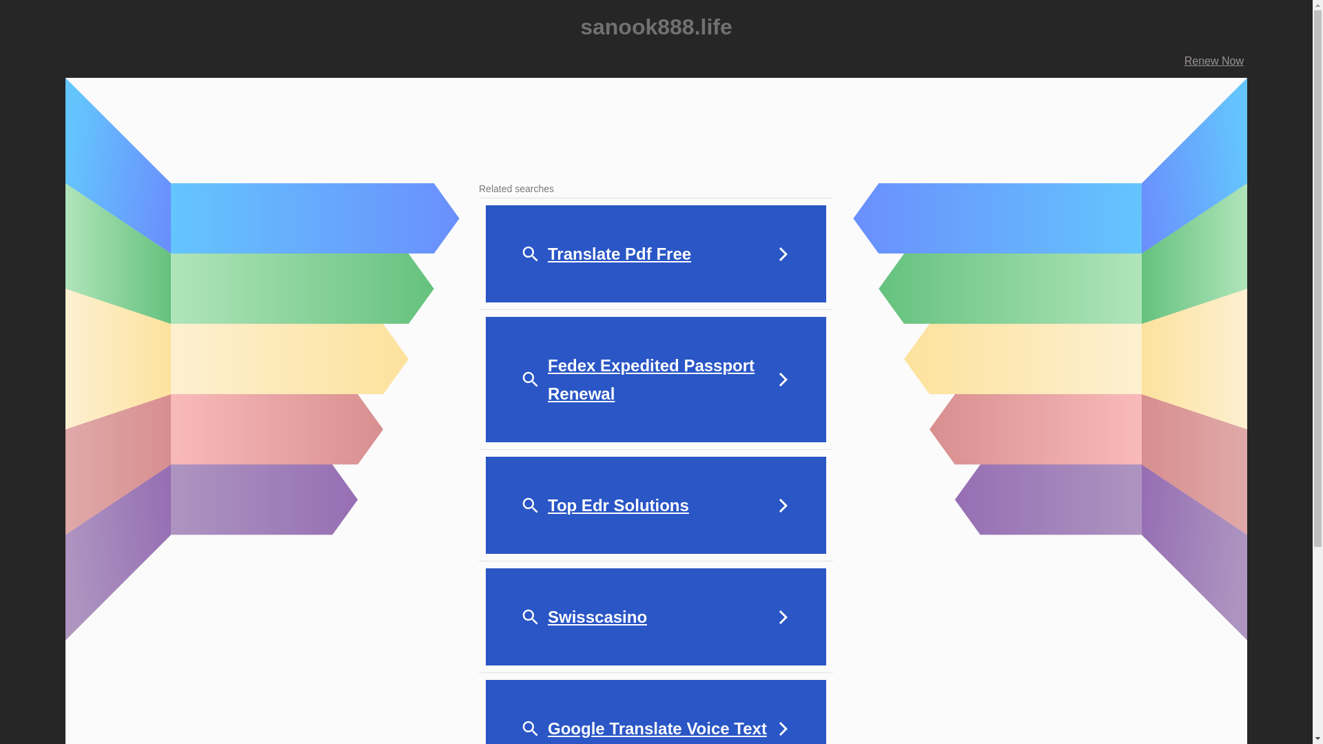 website screenshot of https://sanook888.life/