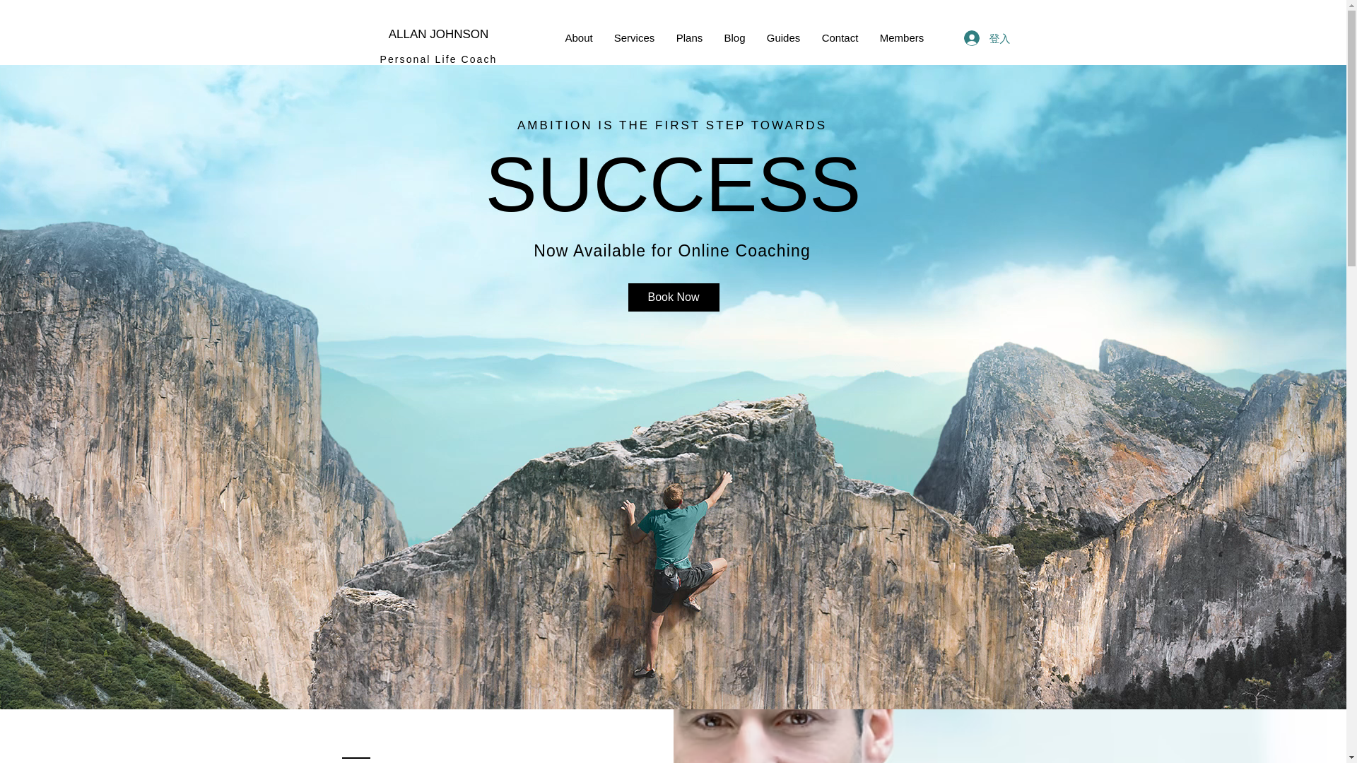 website screenshot of https://haoway-pakosta.com/