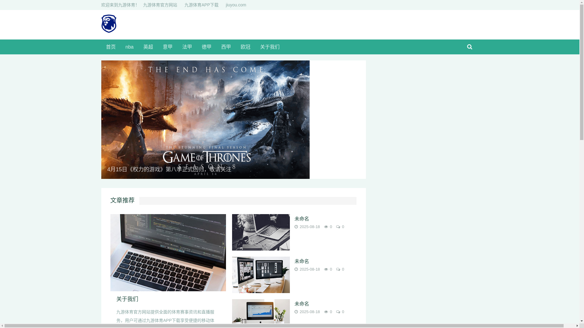 website screenshot of https://live-9y.com/