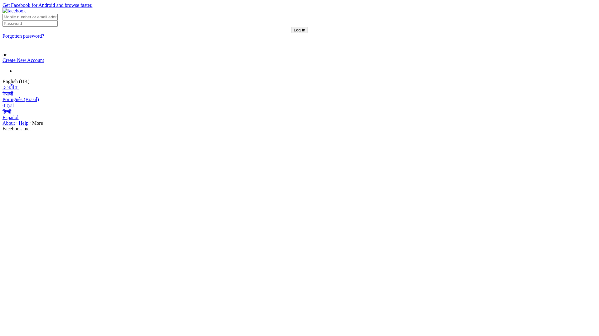 website screenshot of https://fhajsjwuwh.pages.dev/