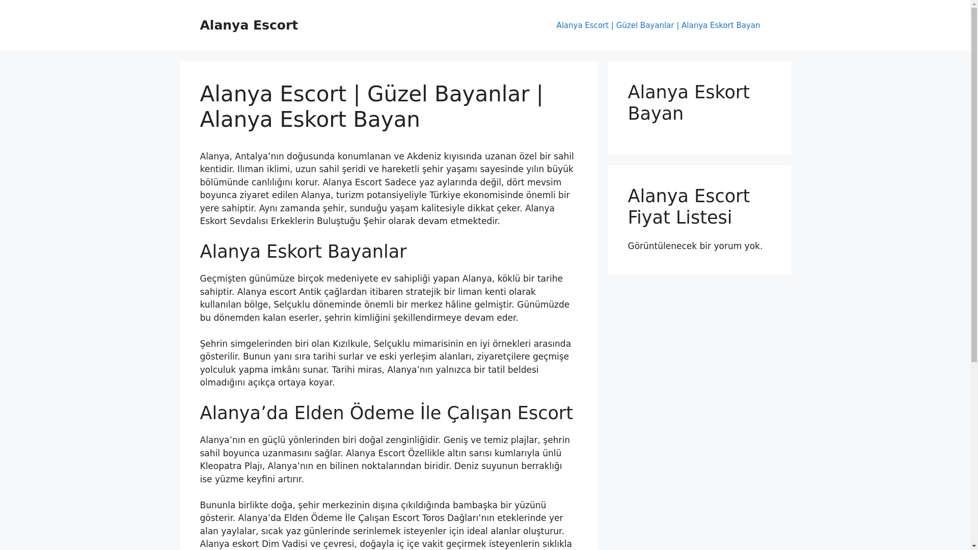 website screenshot of https://alanyasmmm.uno/