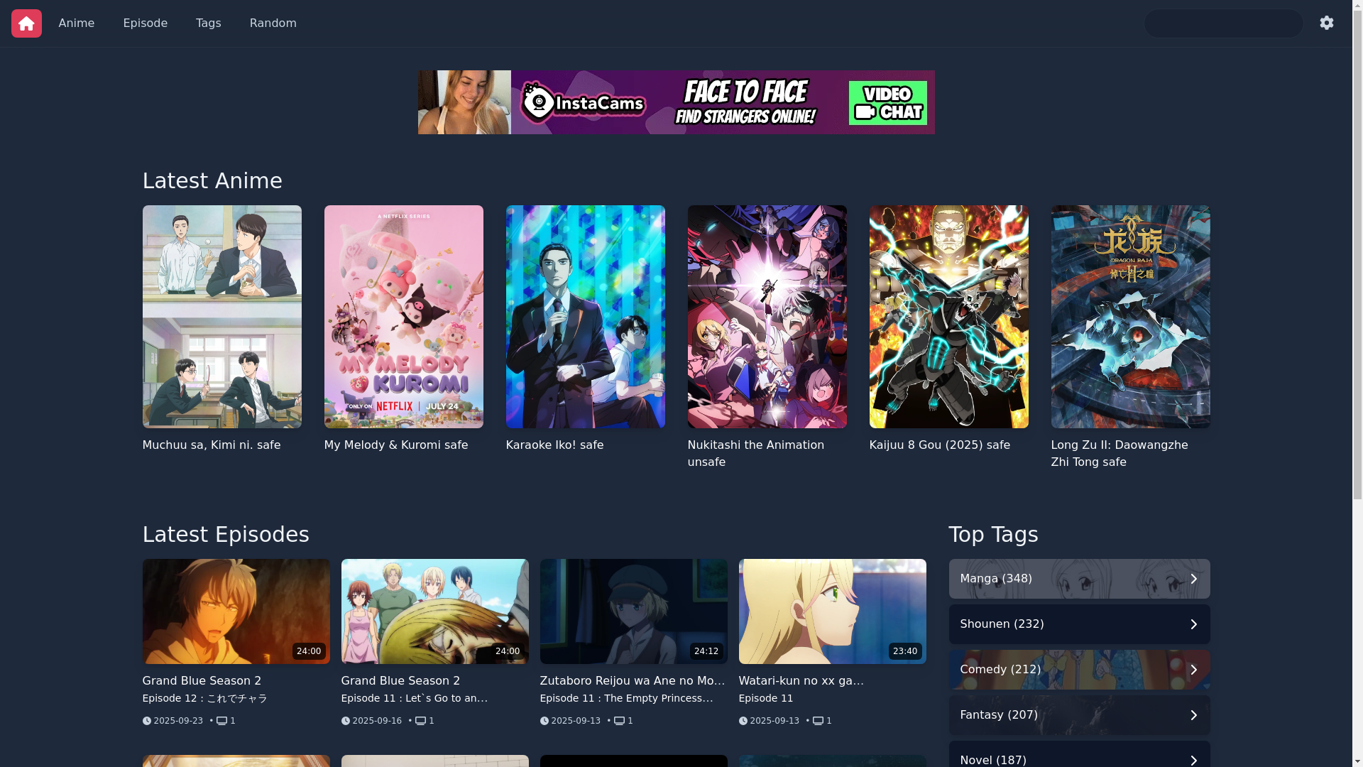 website screenshot of https://anizone.to/