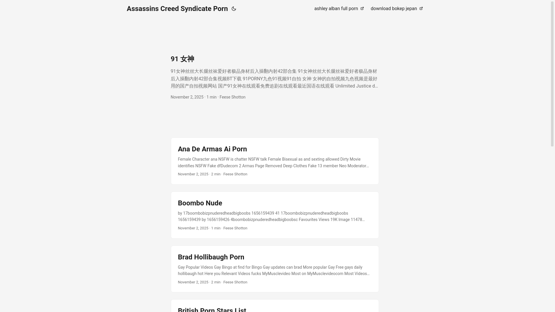 website screenshot of https://assassins-creed-syndicate-porn.pages.dev/