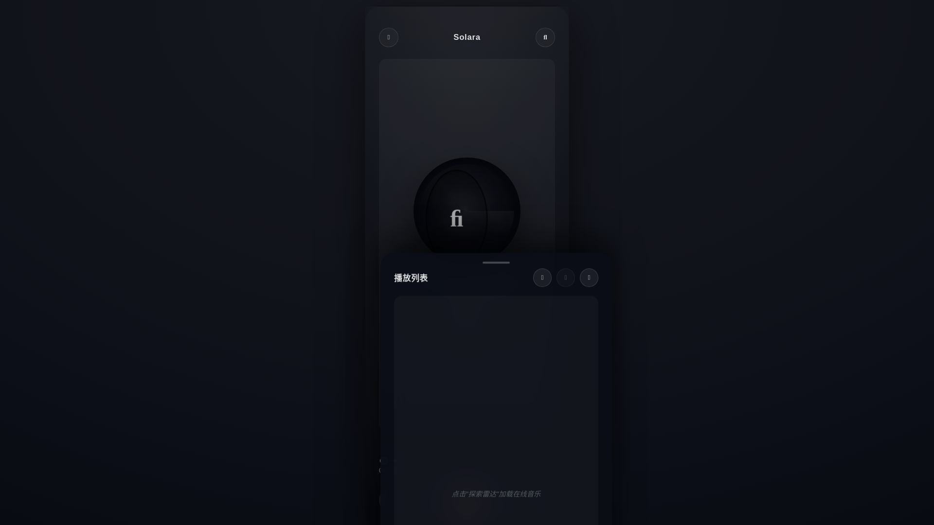 website screenshot of https://solara-3e2.pages.dev/