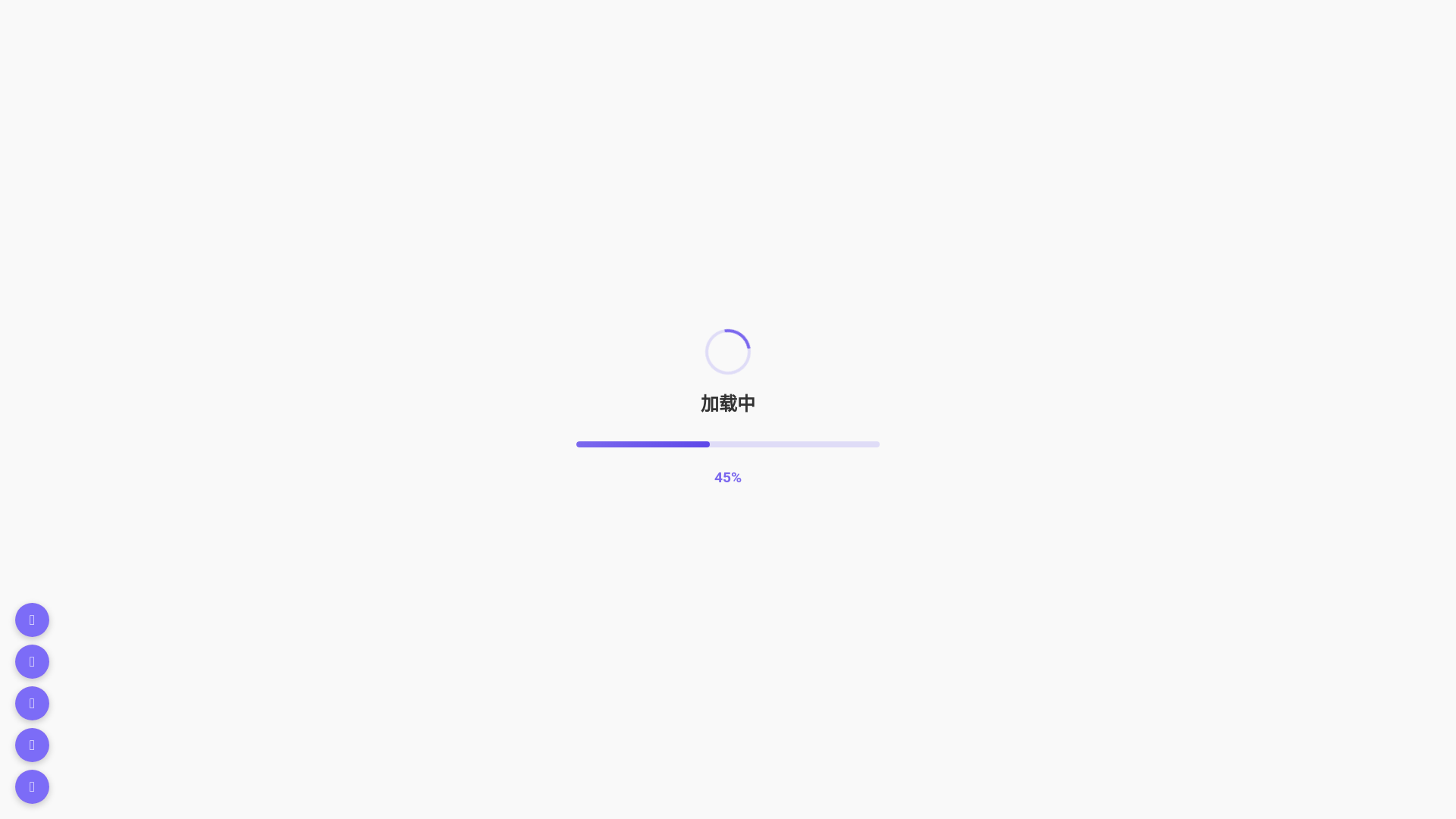 website screenshot of https://wanghaoran.pages.dev/
