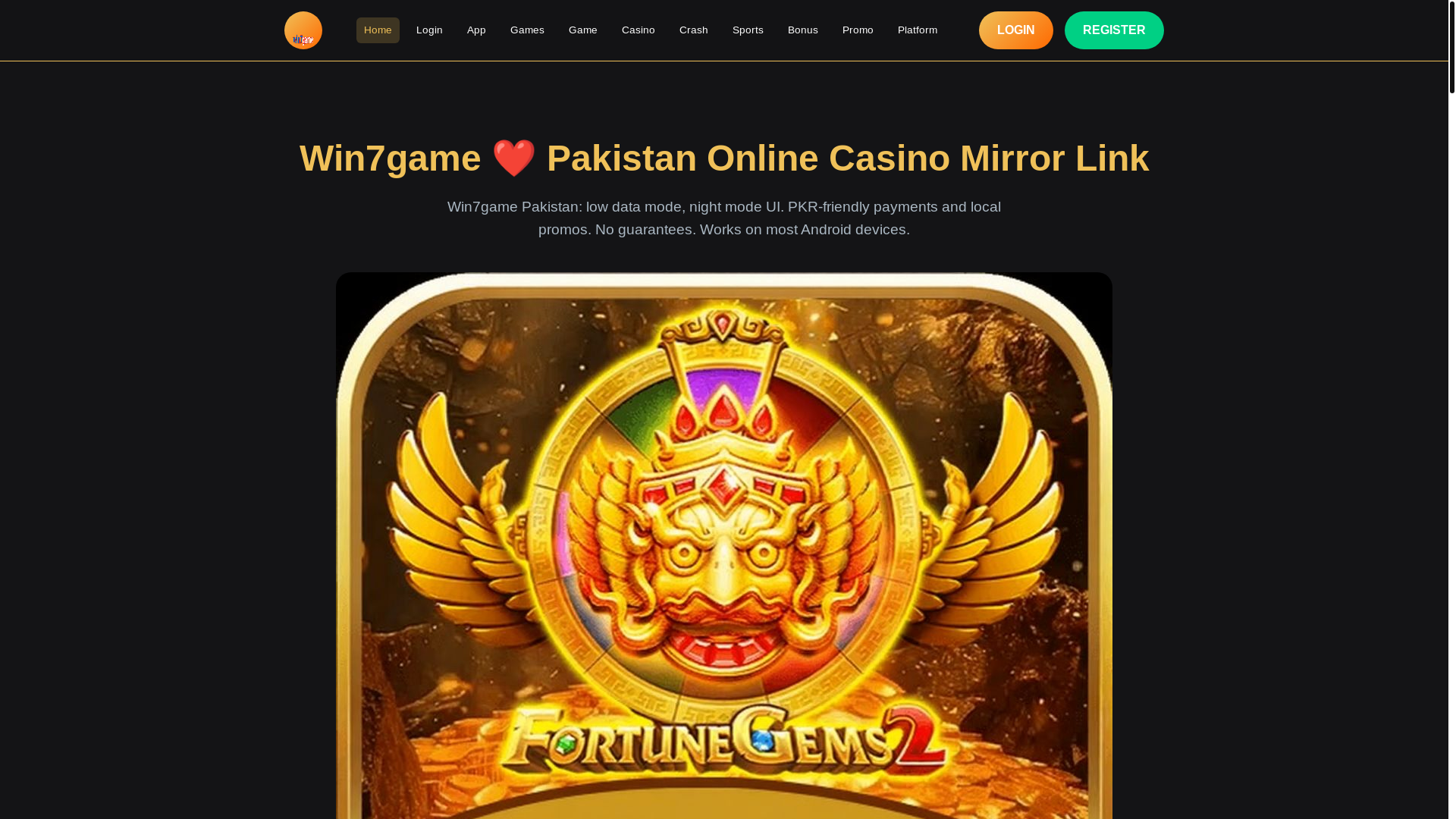 website screenshot of https://win7gamep0.com/