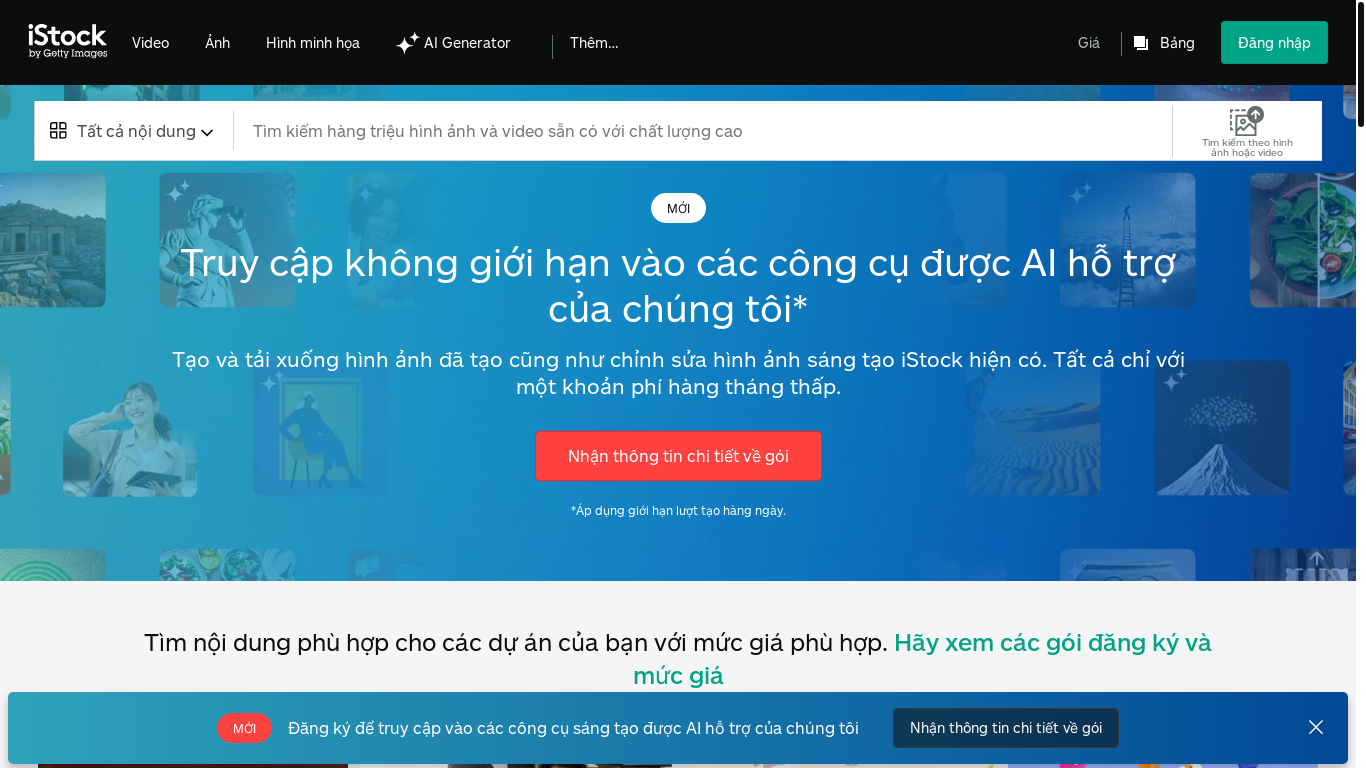 website screenshot of https://www.istockphoto.com/