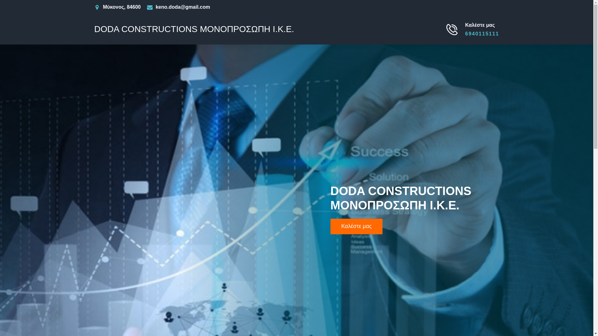 website screenshot of https://dodaconstructions.eu/