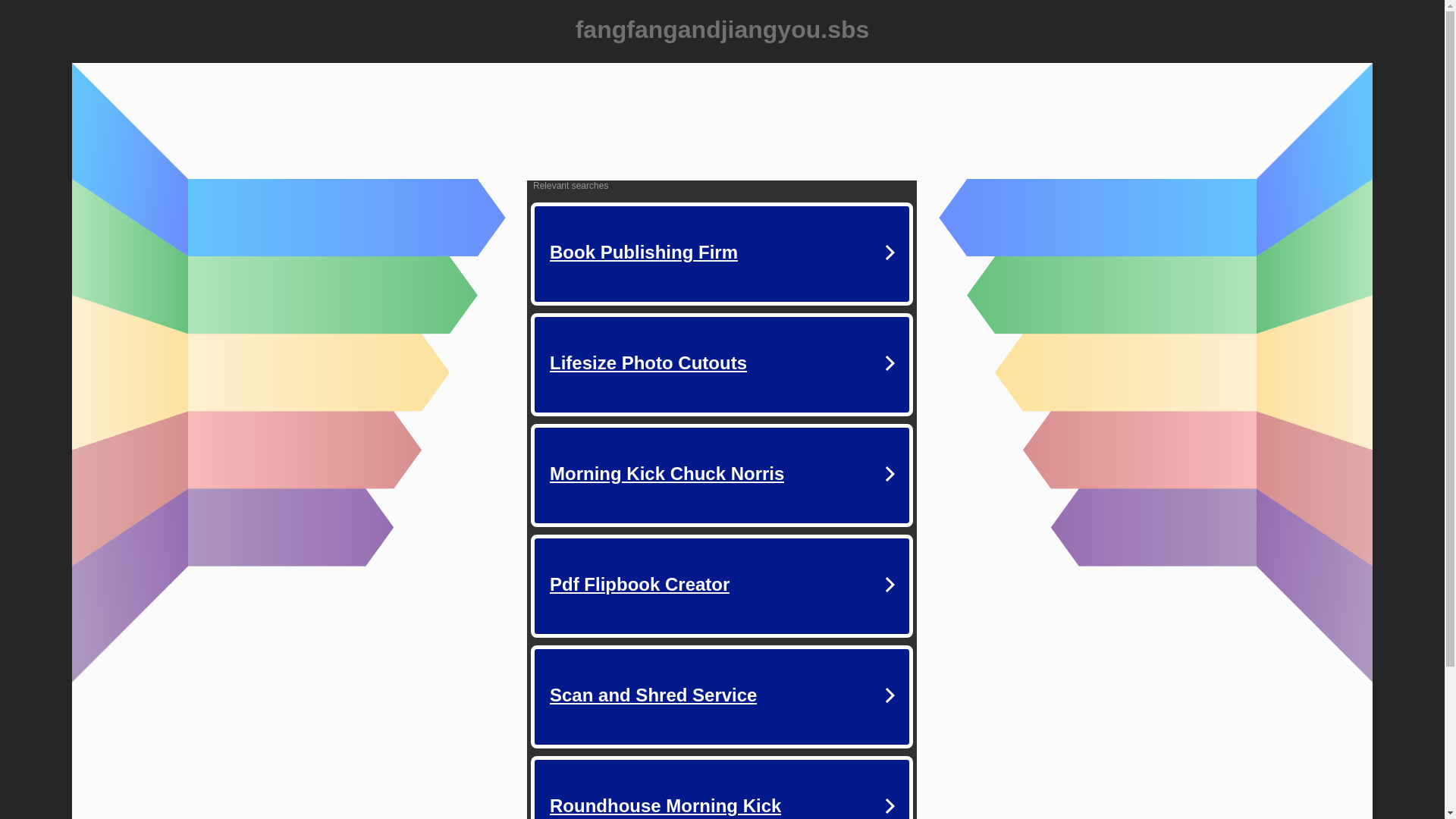 website screenshot of https://fangfangandjiangyou.sbs/