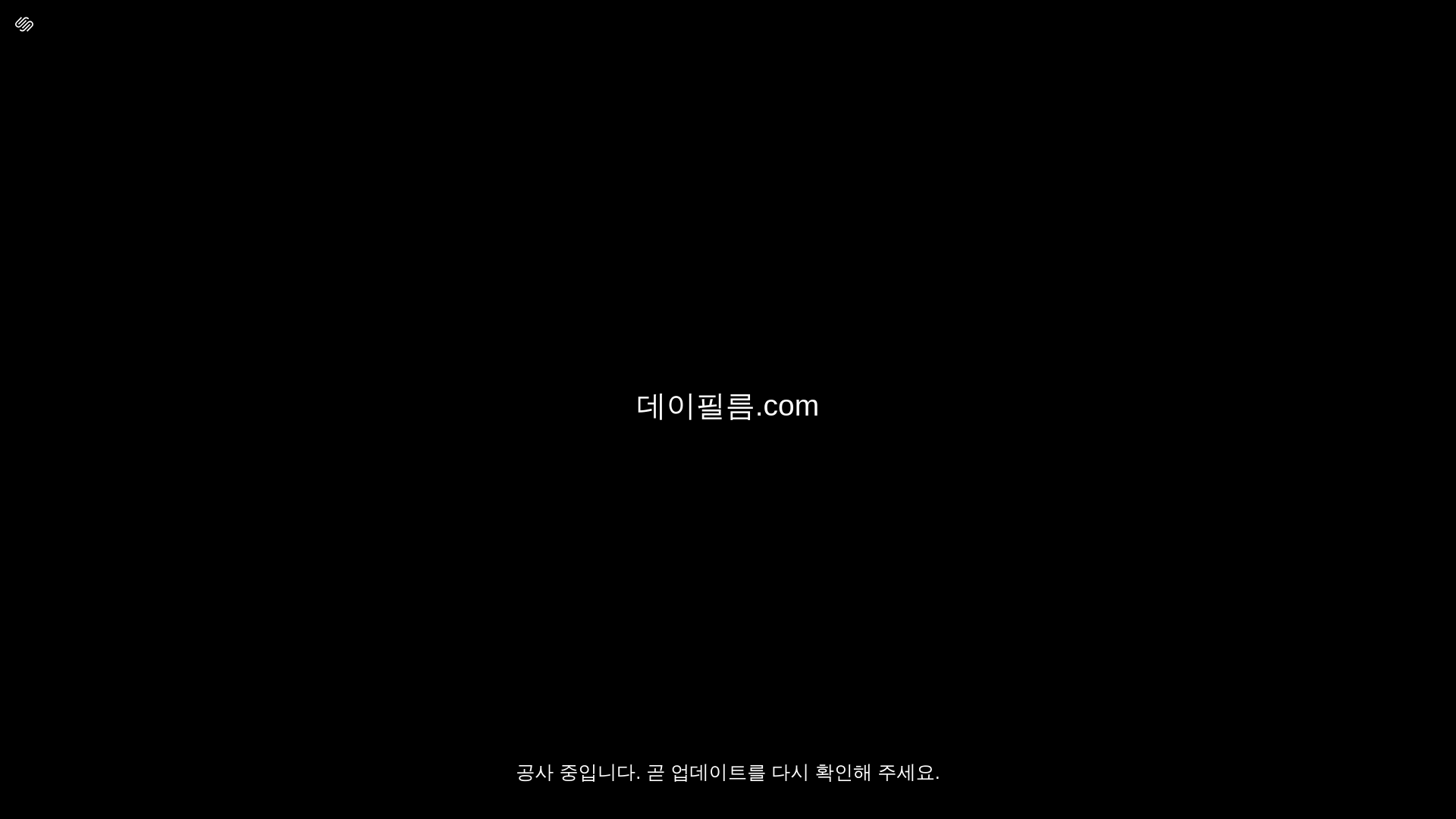 website screenshot of https://xn--2n1b88i2tneon.com/