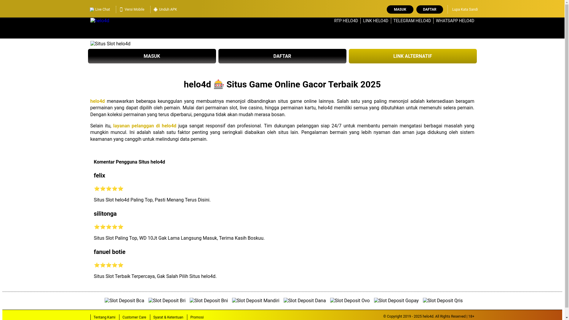 website screenshot of https://amp-test-seohen2.pages.dev/