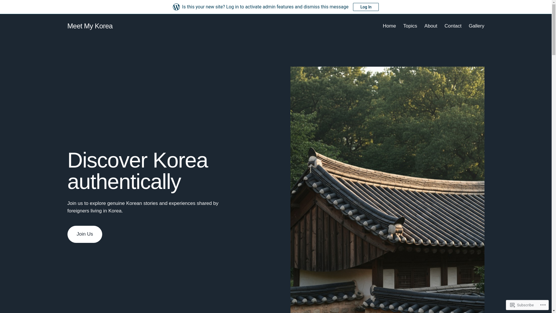 website screenshot of https://meetmykorea.com/