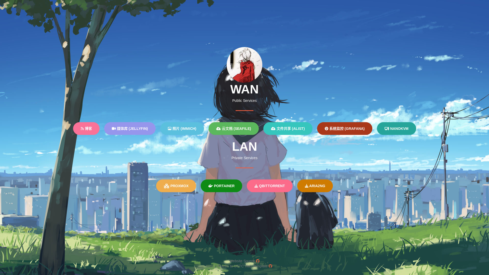 website screenshot of https://my-gateway-web.pages.dev/