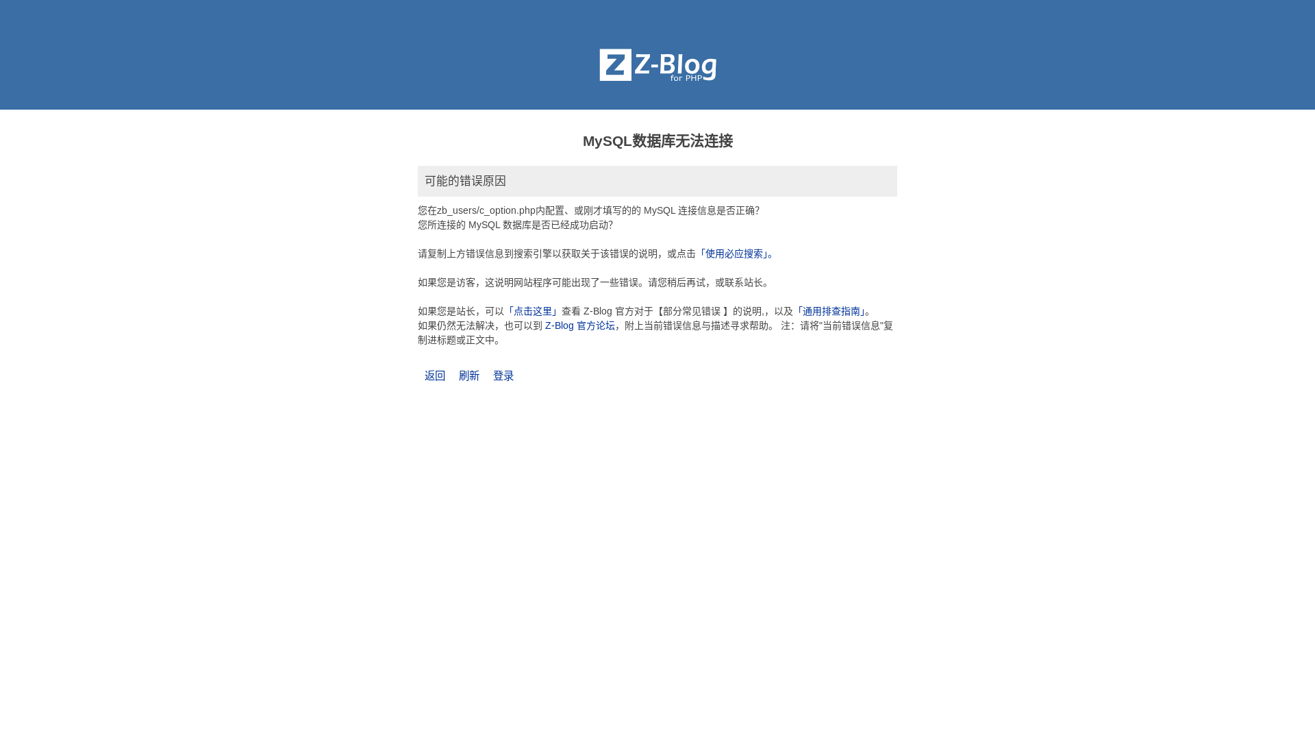 website screenshot of https://vcrku.cn/