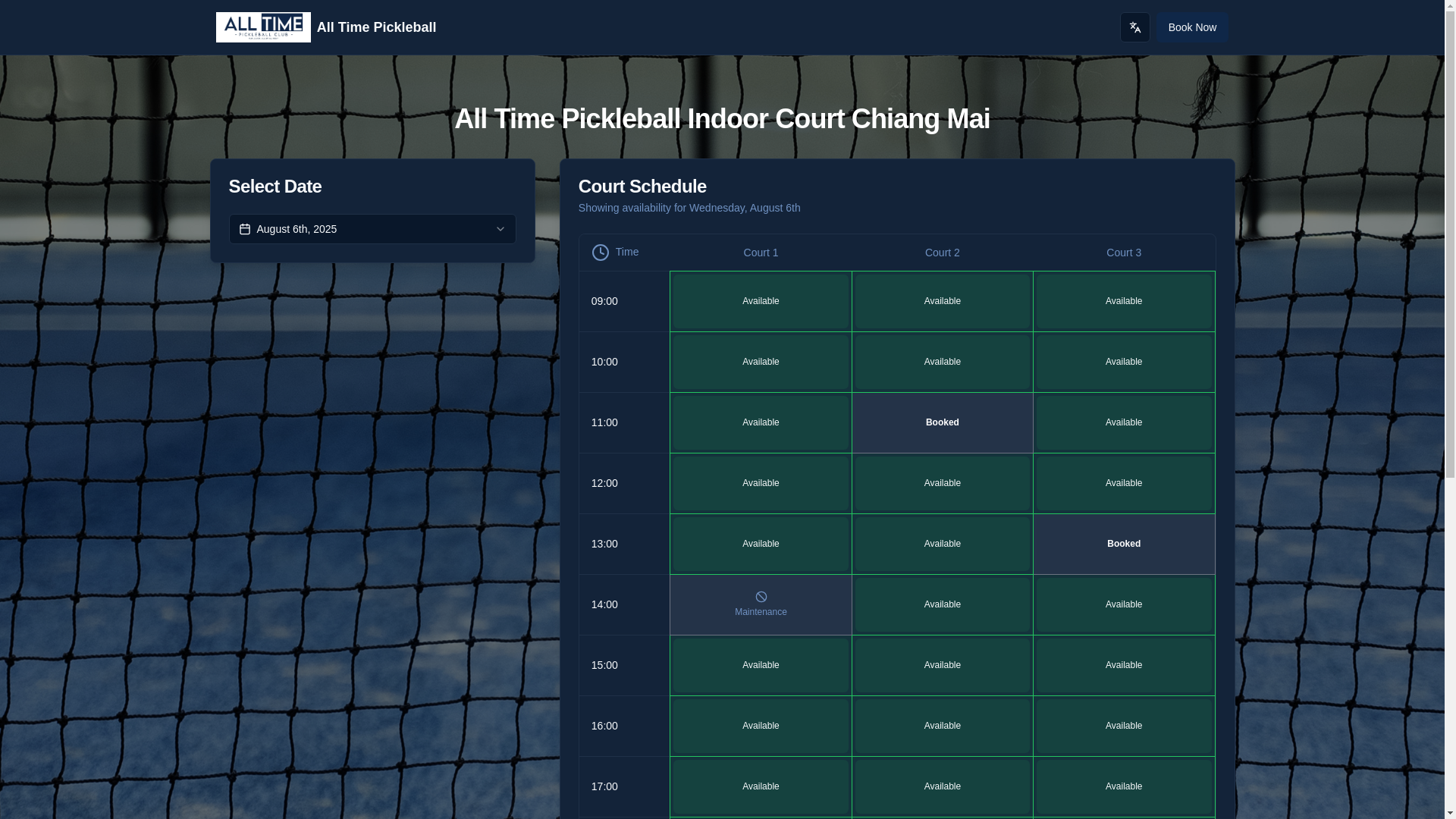 website screenshot of https://alltime-pickleball.pages.dev/