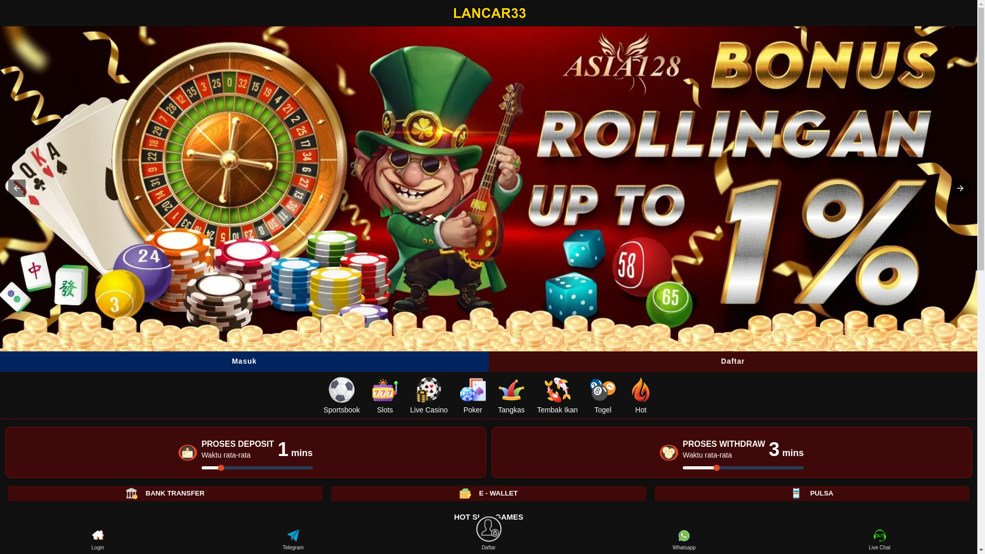website screenshot of https://lancar33.org/