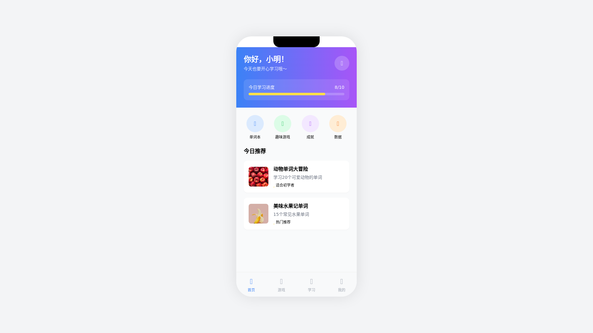 website screenshot of https://testpr-eck.pages.dev/