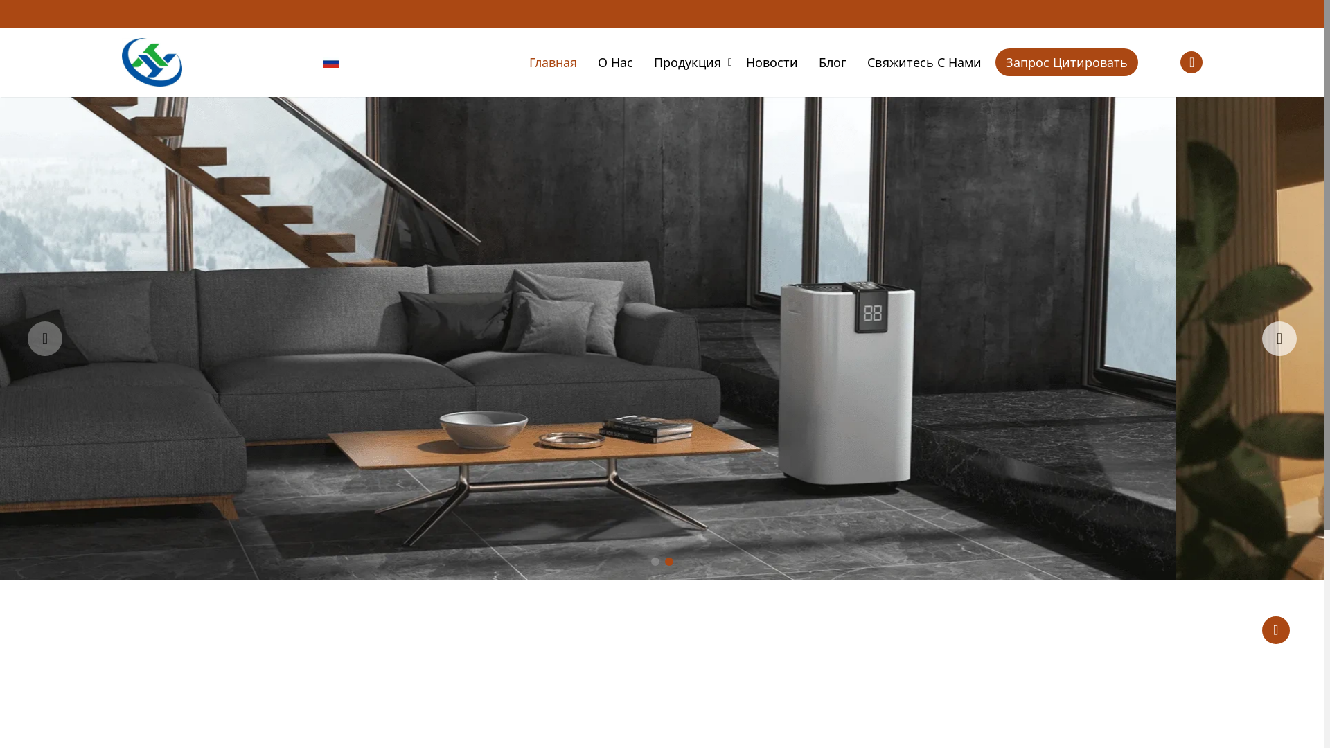 website screenshot of https://tianhongelectric.com/