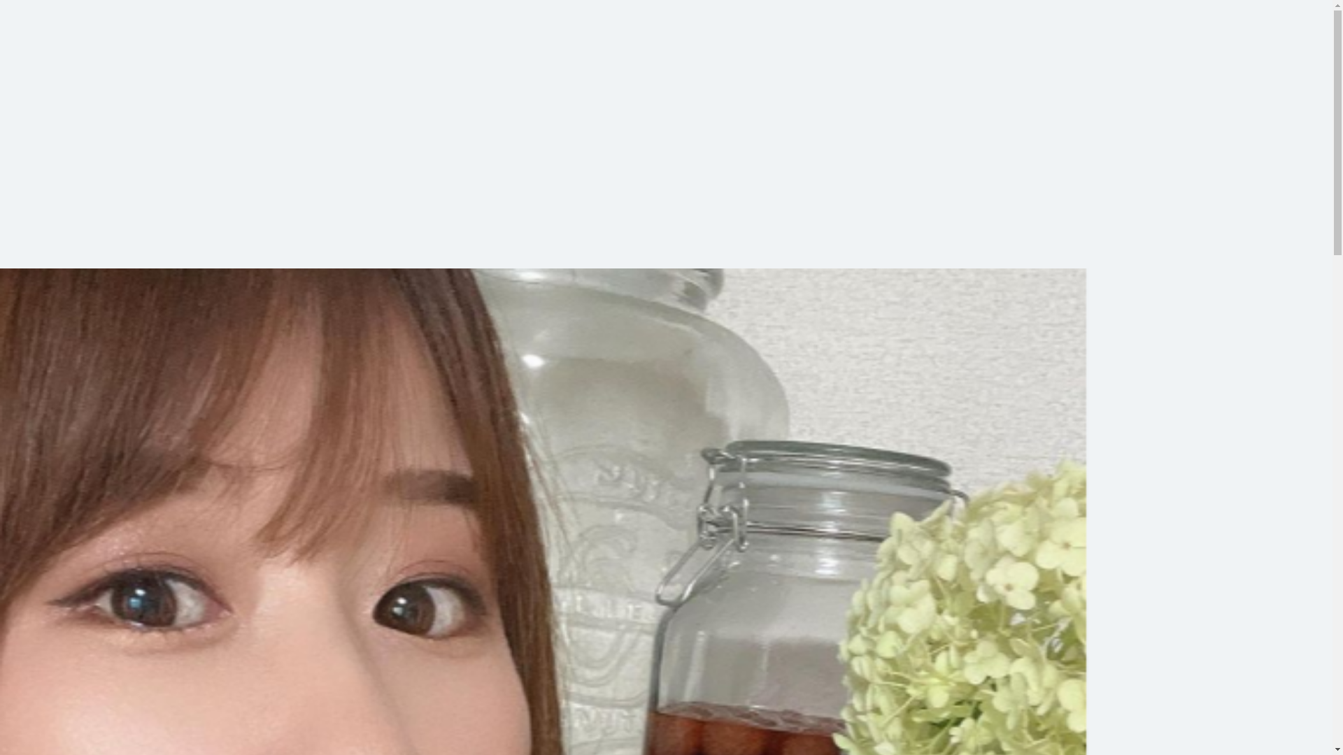 website screenshot of https://pr0m.site/users.php?uid=M4N&afl=mj015&openExternalBrowser=1