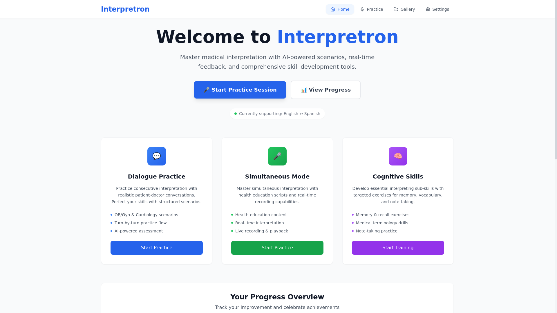 website screenshot of https://interpretron.com/