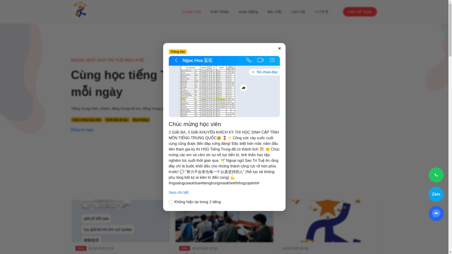 website screenshot of https://ngoaingusaotritue.vn/