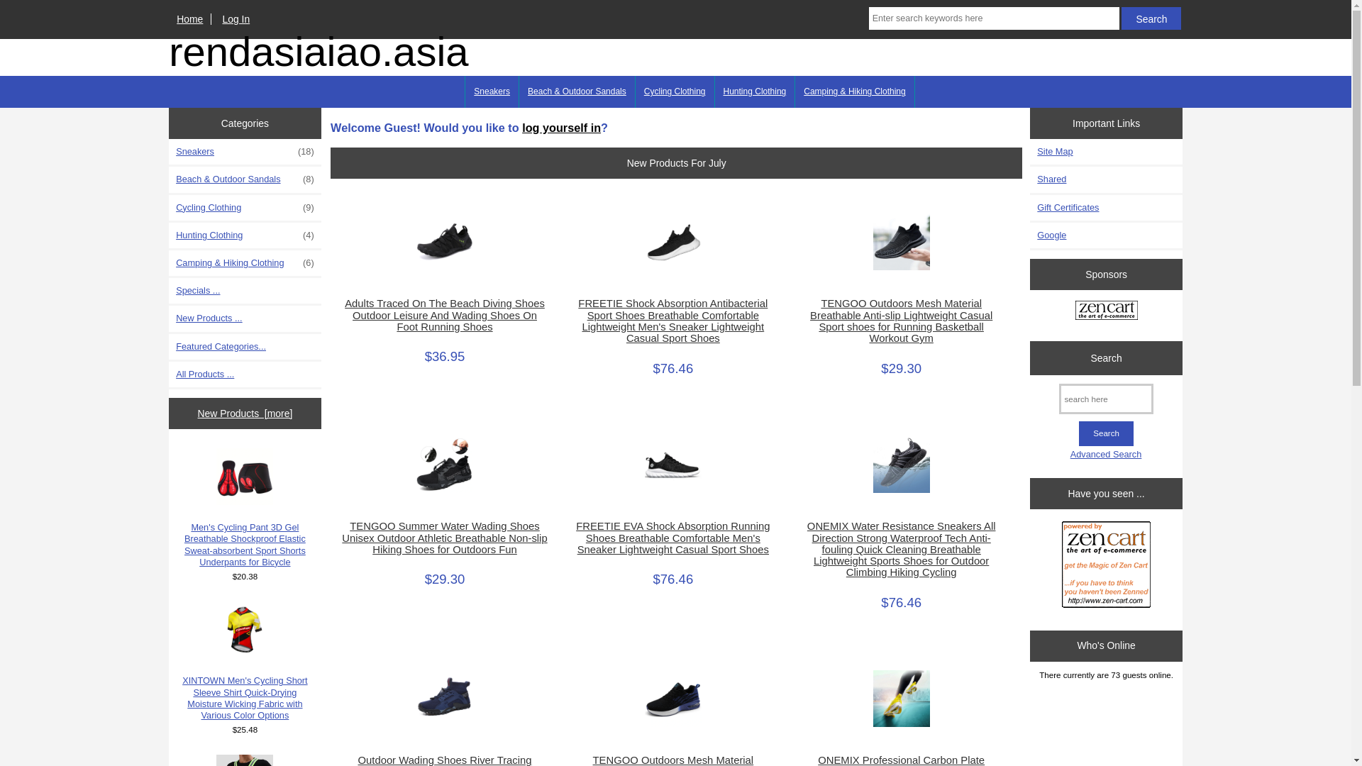 website screenshot of https://rendasiaiao.asia/