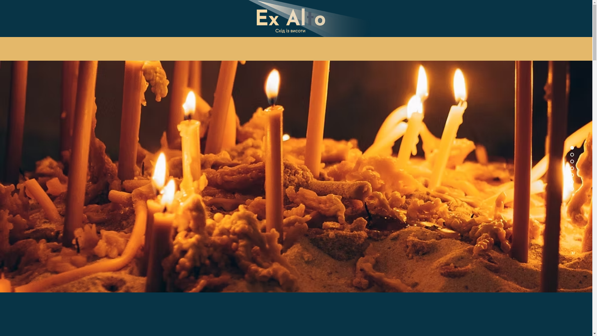 website screenshot of https://exaltoapostolate.com/